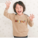 恐竜サガラ刺しゅうワッフルTシャツ(80~130cm)
