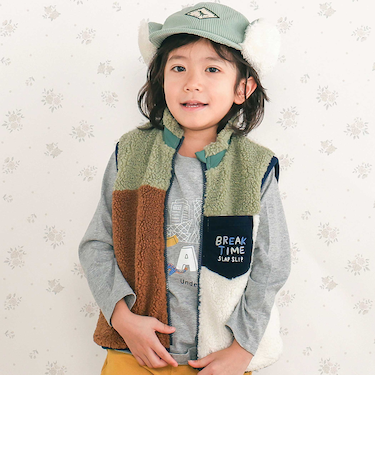 胸刺しゅうバイカラーリバーシブルボアベスト(80~130cm)