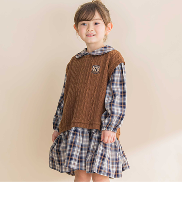 【お揃い】タータンチェックワンピース＋ケーブルジャガードベストセット(90~130cm)