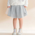 ラメ入りチュールティアードキュロット(80~130cm)