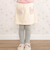アニマルネコウサギパッチ刺しゅうポケットコーデュロイスカッツ(80~120cm)