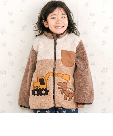 恐竜ショベルカーパッチボアジャケット(80~130cm)