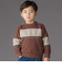 裏毛×鹿の子切り替えトレーナー(95~160cm)