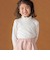 【店舗限定】起毛リブハイネック折り返しトップス(95~160cm)