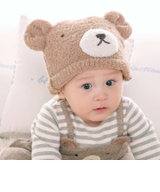 クママシュマロニット帽(44~46cm)