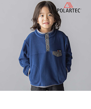 【POLARTEC(ポーラテック)】フリースパイピングハイネックプルオーバー(100~150cm)