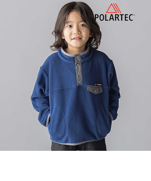 【POLARTEC(ポーラテック)】フリースパイピングハイネックプルオーバー(100~150cm)