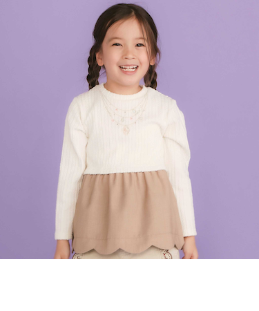 キラキラネックレスモチーフドッキングトレーナー(80~130cm)