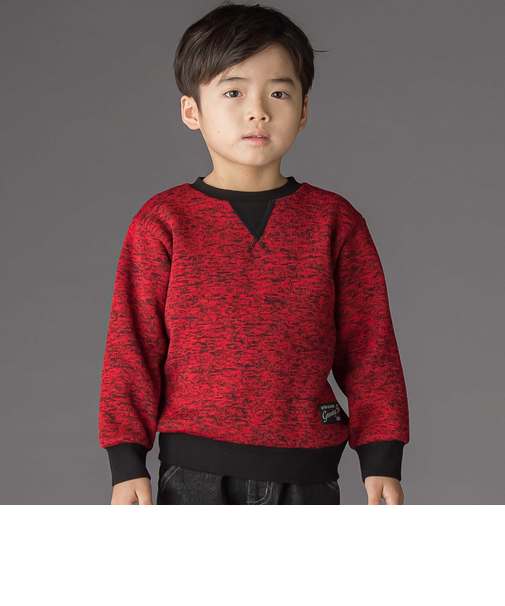 まだら柄裏起毛トレーナー(95~150cm)