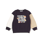 袖配色恐竜ごちそうモチーフトレーナー(80~130cm)