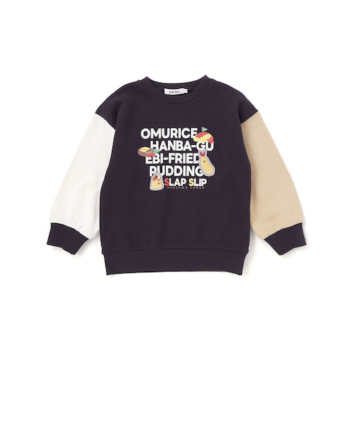 袖配色恐竜ごちそうモチーフトレーナー(80~130cm)