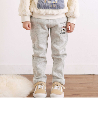 おしり星ボアポケットロングパンツ(80~130cm)