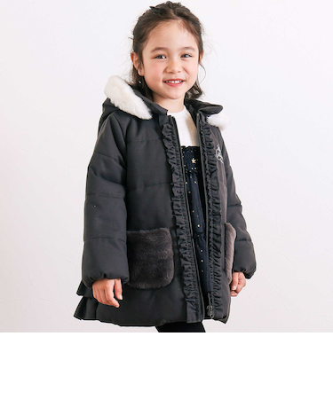 ふわふわファーポケットフリルたっぷり中綿ロングコート(90~130cm)