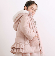 ふわふわファーポケットフリルたっぷり中綿ロングコート(90~130cm)