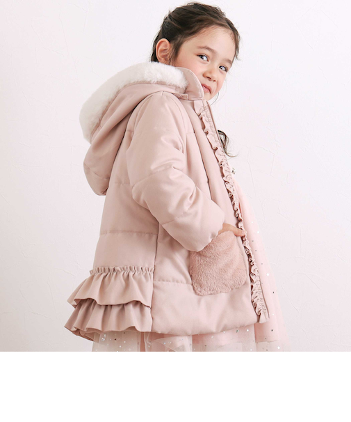 ふわふわファーポケットフリルたっぷり中綿ロングコート(90～130cm）