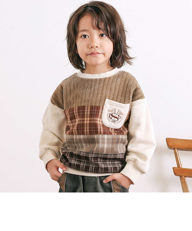 【裏起毛】胸ポケット付きチェック切り替えトレーナー(80~130cm)