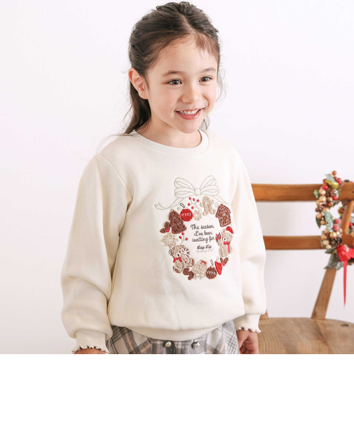 【裏起毛】アニマルいろんなクマサガラ刺しゅうトレーナー(80~130cm)