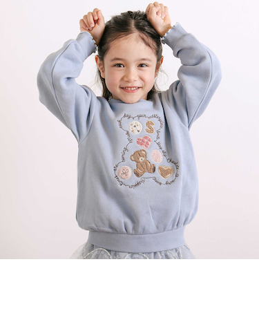 【裏起毛】アニマルいろんなクマサガラ刺しゅうトレーナー(80~130cm)