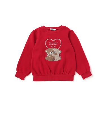 【裏起毛】アニマルいろんなクマサガラ刺しゅうトレーナー(80~130cm)