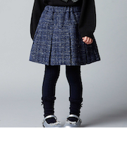 【お揃い】エタンセルラメツイードインナーパンツ付プリーツスカート(90~150cm)