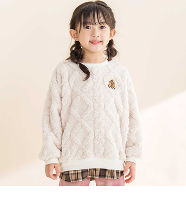 【お揃い】ケーブルボアｘタータンチェックトレーナー(80~130cm)