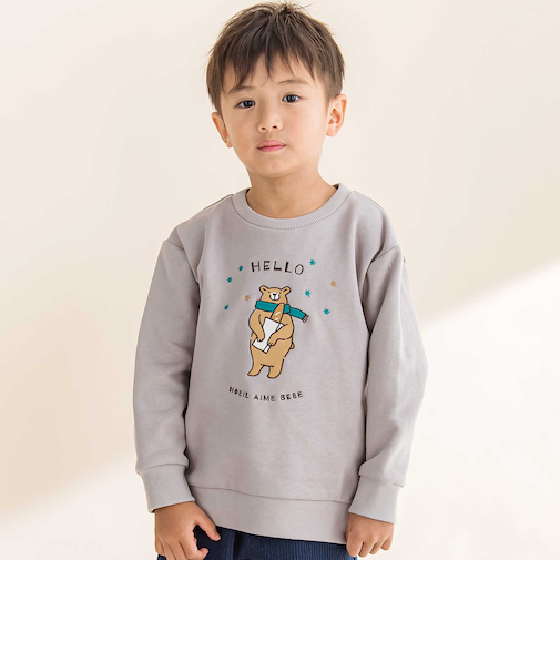 裏毛起毛クマプリントトレーナー(80~130cm)