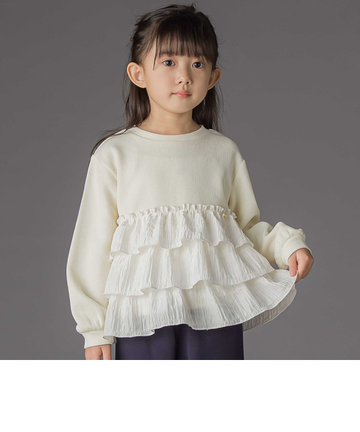 【店舗限定】ニットリブ+フリルトレーナー(95~150cm)