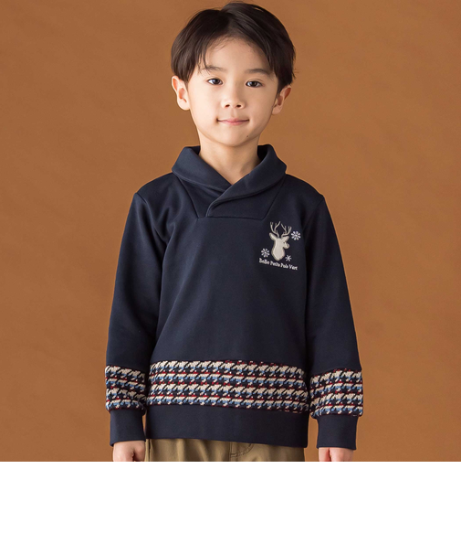 【店舗限定】【お揃い】ショールカラー裏毛×ノルディック切り替えトレーナー(95~150cm)