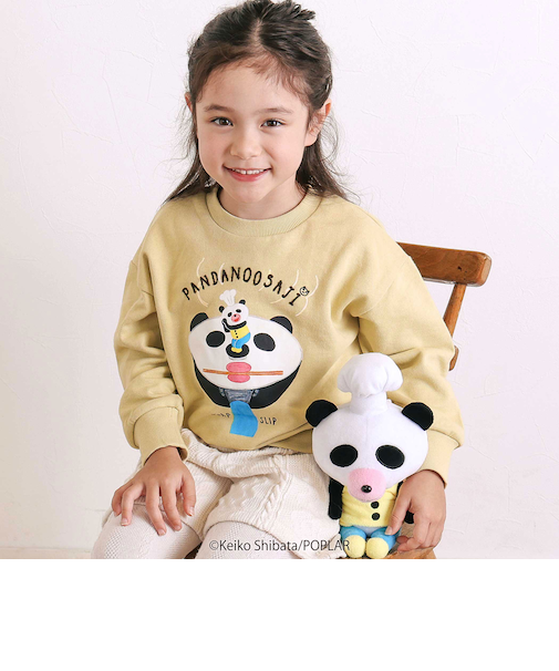 【絵本コラボ-パンダのおさじとフライパンダ-】いろいろモチーフトレーナー(80~120cm)