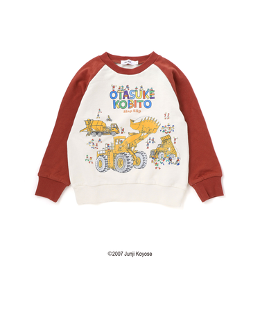 【絵本コラボ-おたすけこびと-】はたらくくるまラグランスリーブトレーナー(80~120cm)