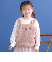 恐竜クマウサギアニマルフェイスボア切り替えトレーナー(80~120cm)