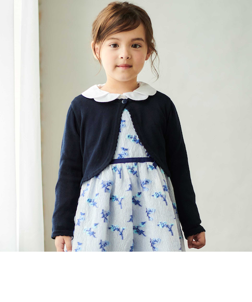 【日本製】ロゴチャーム付きニット長袖カーディガン(110~130cm)