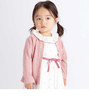 メランジテレコ長袖カーディガン(80~100cm)