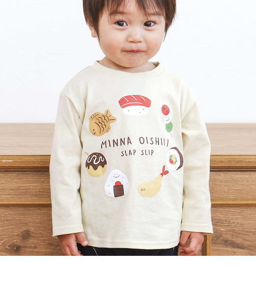 【スララク/防汚加工/オーガニックコットン】わくわくデザイン男の子長袖Tシャツ(80~130cm)