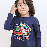 【スララク/防汚加工/オーガニックコットン】わくわくデザイン男の子長袖Tシャツ(80~130cm)