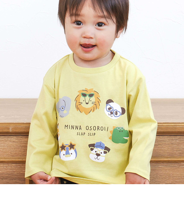 【スララク/防汚加工/オーガニックコットン】わくわくデザイン男の子長袖Tシャツ(80~130cm)