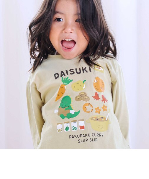 【スララク/防汚加工/オーガニックコットン】わくわくデザイン男の子長袖Tシャツ(80~130cm)