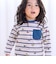 【スララク/防汚加工/オーガニックコットン】わくわくデザイン男の子長袖Tシャツ(80~130cm)