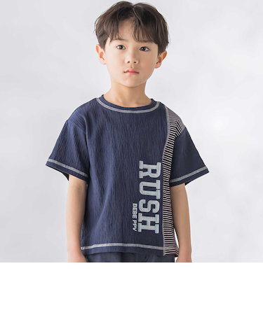 異素材切り替え半袖Tシャツ(95~160cm)