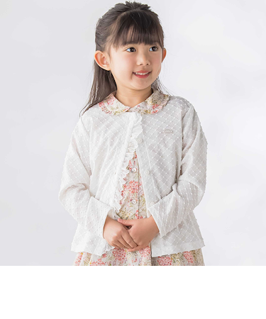 ポツポツ編み長袖チュールフリルカーディガン(95~160cm)