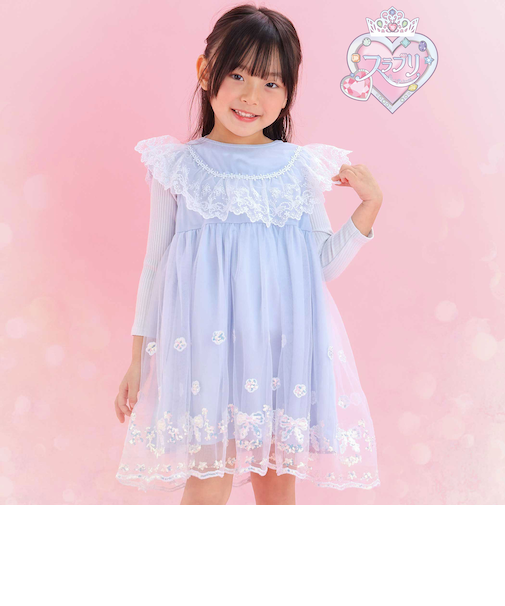 【スラプリ】チュール刺しゅうジャンパースカート(90~130cm)