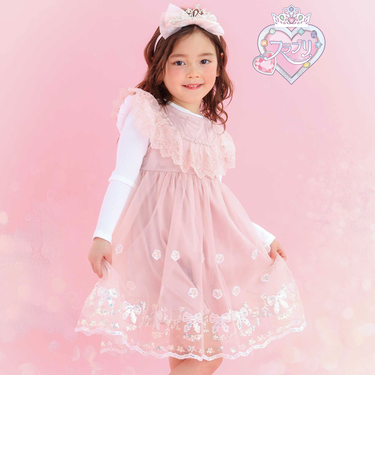 【スラプリ】チュール刺しゅうジャンパースカート(90~130cm)