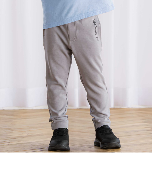 【抗菌防臭】ミラノリブポイントロゴ9分丈ロングパンツ(90~130cm)