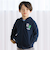 【抗菌防臭・UVカット】ミラノリブワッペン付きフード長袖ZIPカーディガン(90~130cm)