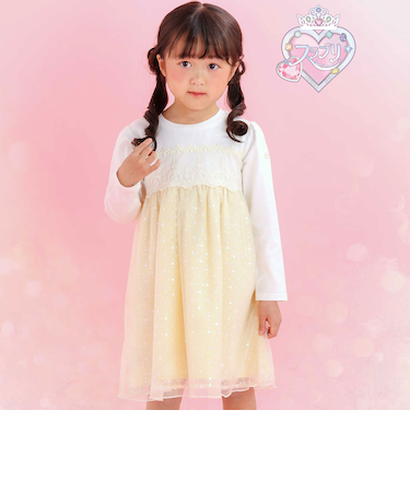 【スラプリ】キラキラチュールドッキングワンピース(80~130cm)