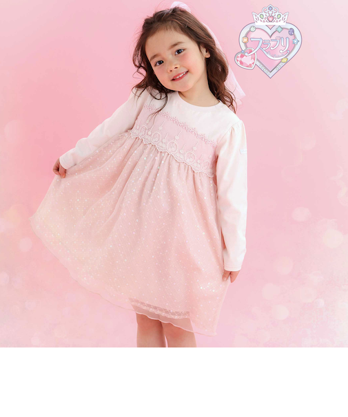 【スラプリ】キラキラチュールドッキングワンピース(80~130cm)