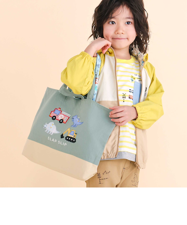 恐竜はたらくくるまパッチ刺しゅうリバーシブルレッスンバッグ