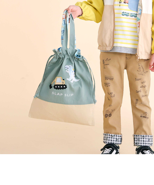 恐竜はたらくくるまウサギフリルリボン総柄お着替えバッグ