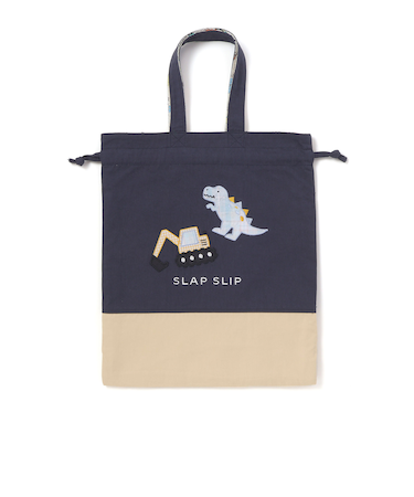 恐竜はたらくくるまウサギフリルリボン総柄お着替えバッグ