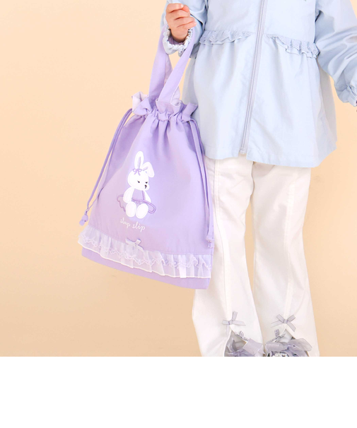 恐竜はたらくくるまウサギフリルリボン総柄お着替えバッグ